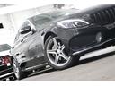 C200アバンギャルド AMGライン レザーエクスクルーシブパッケージ/ヘッドアップディスプレイ/黒革シート/パークトロニック/シートヒーター/パワートランク/純正18インチAW/LEDライト(38枚目)