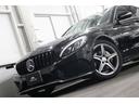 C200アバンギャルド AMGライン レザーエクスクルーシブパッケージ/ヘッドアップディスプレイ/黒革シート/パークトロニック/シートヒーター/パワートランク/純正18インチAW/LEDライト(39枚目)