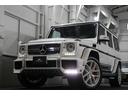 Ｇ６５　６３０馬力／エクスクルーシブエディションＰＫＧ／サンルーフ／ＡＭＧスポーツストライプ／デジーノインテリア／カーボンインテリアＰＫＧ／同色スペアカバー／ステンレスアンダーガード／左Ｈ／ＥＴＣ／Ｂカメラ（59枚目）