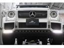 Ｇ６５　６３０馬力／エクスクルーシブエディションＰＫＧ／サンルーフ／ＡＭＧスポーツストライプ／デジーノインテリア／カーボンインテリアＰＫＧ／同色スペアカバー／ステンレスアンダーガード／左Ｈ／ＥＴＣ／Ｂカメラ（60枚目）