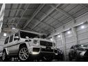 Ｇ６５　６３０馬力／エクスクルーシブエディションＰＫＧ／サンルーフ／ＡＭＧスポーツストライプ／デジーノインテリア／カーボンインテリアＰＫＧ／同色スペアカバー／ステンレスアンダーガード／左Ｈ／ＥＴＣ／Ｂカメラ（65枚目）