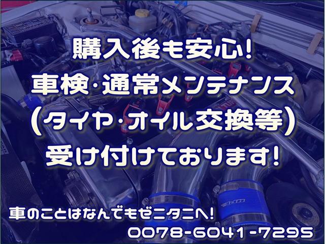 日産 フェアレディＺ