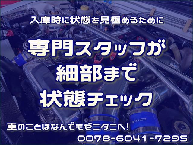 レガシィツーリングワゴン 　ＳＵＢＡＲＵ純正オプションエアロ装備，ブリッツ車高調・マフラー・Ｔベルト交換済・リコール対策済・記録簿有（7枚目）