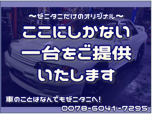 レガシィツーリングワゴン 　ＳＵＢＡＲＵ純正オプションエアロ装備，ブリッツ車高調・マフラー・Ｔベルト交換済・リコール対策済・記録簿有（13枚目）