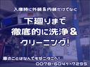 レガシィツーリングワゴン 　ＳＵＢＡＲＵ純正オプションエアロ装備，ブリッツ車高調・マフラー・Ｔベルト交換済・リコール対策済・記録簿有（5枚目）