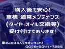 　ＳＵＢＡＲＵ純正オプションエアロ装備，ブリッツ車高調・マフラー・Ｔベルト交換済・リコール対策済・記録簿有（11枚目）