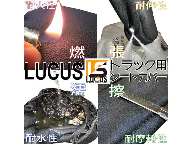 ＵＤトラックス コンドル