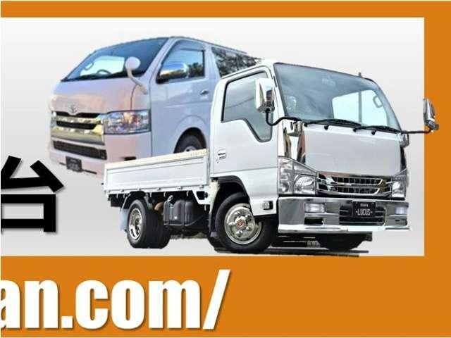 ＰＳ　ＰＷ　３．０ＤＴ　５ＭＴ　積載２０００ｋｇ　ＰＳ　ＰＷ　３．０ＤＴ　５ＭＴ　積載２０００ｋｇ　垂直式パワーゲート　ハイリフト　フォグランプ　電格ミラー　リアＷタイヤ　荷台鉄板架装　背面縞板(47枚目)