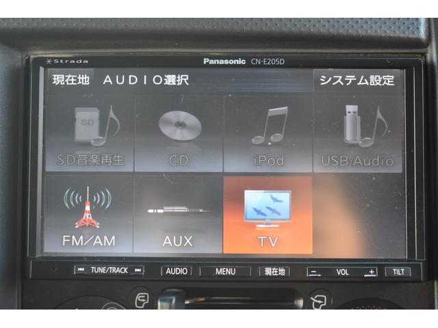 エルフトラック Ｗキャブフラットロー　ＰＳ　ＰＷ　４ＷＤ　５ＭＴ　３．０ディーゼルターボＴ　リアヒーター　ナビＣＤＴＶ　バックカメラ　積載２０００ｋｇ　ダブルタイヤ　荷台鉄板　電格ミラー　ミラーヒーター（17枚目）