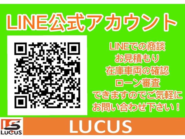 コースター 　ＬＸ　２９人乗り　ＮＯＸｐｍ適合　６ＡＴ　クーラー　４．０ディーゼルターボ　ＰＳ　ＥＴＣ　フォグランプ　スライドドア　ＥＴＣ　マイクロバス（20枚目）