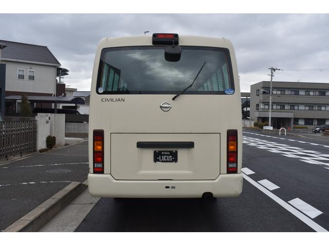 日産 シビリアンバス