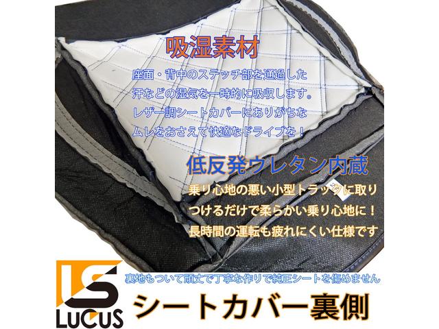 キャンター Ｗキャブ全低床　５ＭＴ　積載２０００ｋｇ　リアヒーター　６人乗り　ＥＴＣ　純正オーディオ　６００ｋｇゲート　１０尺ボディ　車両総重量４７７０ｋｇ　ＮＯＸｐｍ適合　荷台寸法２０７０×１６００×３８０ＰＳ　ＰＷ（39枚目）