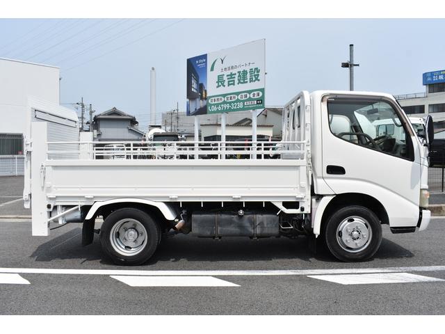 ダイナトラック シングルジャストロー　積載２０００ｋｇ　垂直ＰＧ　ＡＴ　ＥＴＣ　総重量４８６５ｋｇ　荷台鉄板架装　あおり高　４９００ｃｃ　ダブルタイヤ　オリジナルシートカバー（8枚目）
