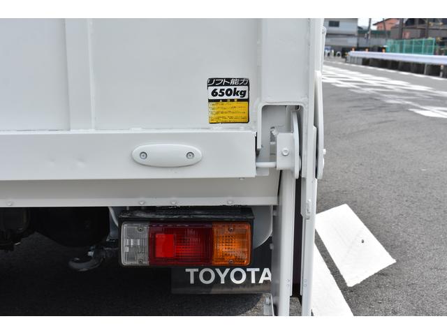 ダイナトラック シングルジャストロー　積載２０００ｋｇ　垂直ＰＧ　ＡＴ　ＥＴＣ　総重量４８６５ｋｇ　荷台鉄板架装　あおり高　４９００ｃｃ　ダブルタイヤ　オリジナルシートカバー（32枚目）