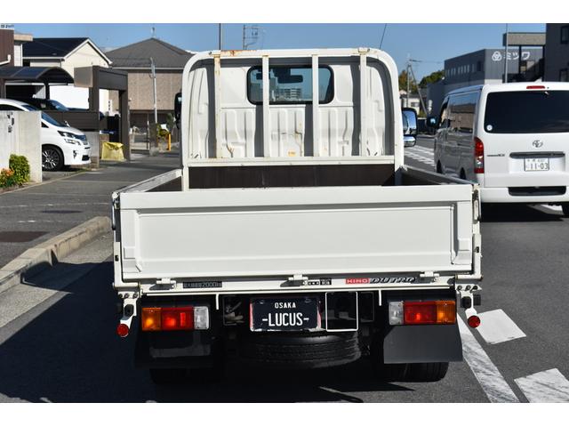 デュトロ 全低床　平　積載２０００ｋｇ　ＡＴ　ドラレコ　総重量４４５５ｋｇ　ＥＴＣ　衝突軽減ブレーキ　レーンキープアシスト　電格ミラー　ディーゼル（38枚目）