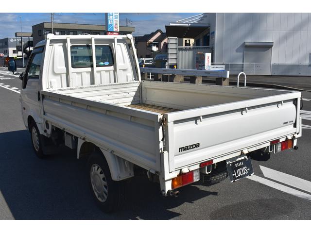 MAZDA BONGO TRUCK DX