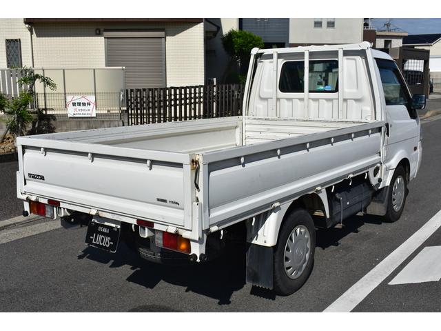 MAZDA BONGO TRUCK DX