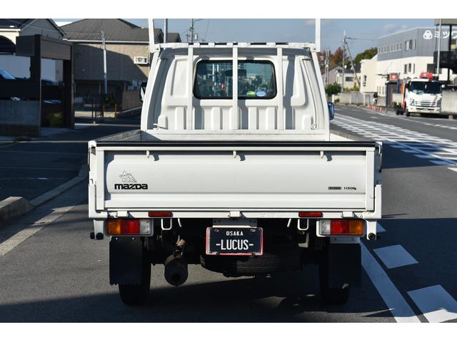 MAZDA BONGO TRUCK DX