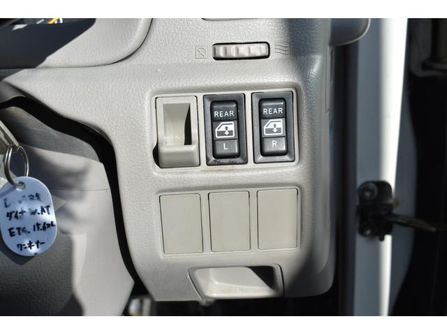 ダイナトラック Wキャブロングフルジャストロー 積載1150kg AT 普通免許 車両総重量3440kg ETC ワンオーナー ディーゼル 荷台 長さ208cm 幅160cm 高さ38cm(17枚目)