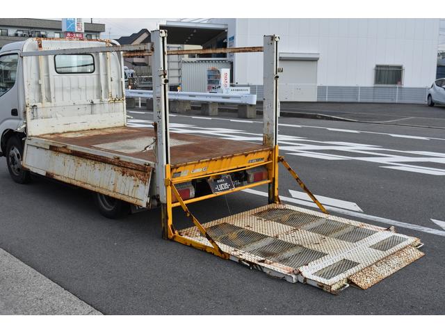 ダイナトラック フルジャストロー　折り畳み式垂直パワーゲート　ＡＴ　ドライブレコーダー　ＥＴＣ　積載２０００ｋｇ　車両総重量４９８５ｋｇ　揚力６００ｋｇ　三方開（23枚目）