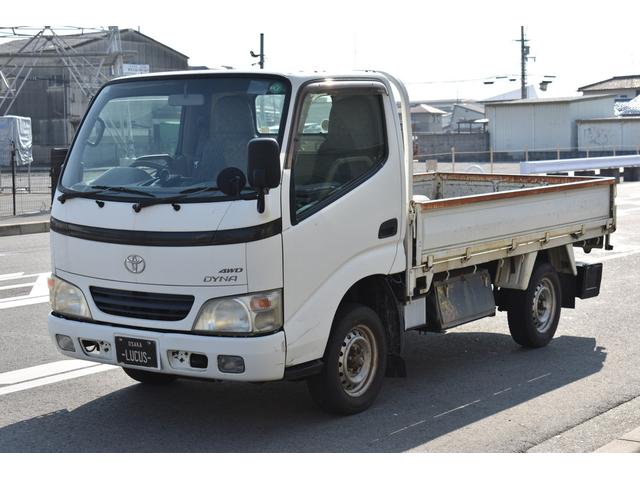 ダイナトラック ロングフルジャストロー　４ＷＤ　　積載１２５０ｋｇ　ＡＴ　車両総重量３２２５ｋｇ　普通免許　ＥＴＣ　荷台長さ３０６ｃｍ　幅１６０ｃｍ　高さ３８ｃｍ（4枚目）