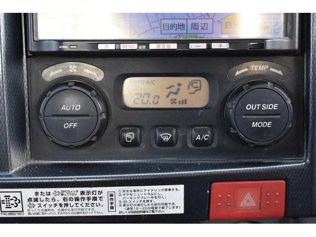 エルフトラック フルフラットロー 積載2000kg AT 車両総重量4365kg バックカメラ ロープ穴付き ETC ナビTV ドライブレコーダー ミラーヒーター カスタム 両側電格ミラー(18枚目)