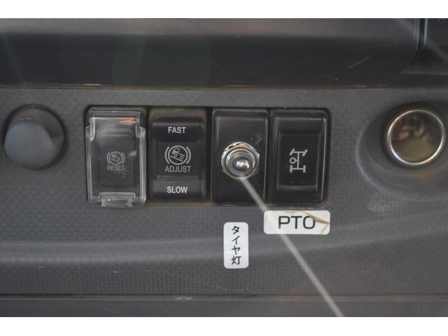 フォワード 　ダンプ　積載３８５０ｋｇ　車両総重量７９９５ｋｇ　ＥＴＣ　電格ミラー　坂道発進補助装置　フォグランプ　コボレーン　アイドリングストップ（16枚目）