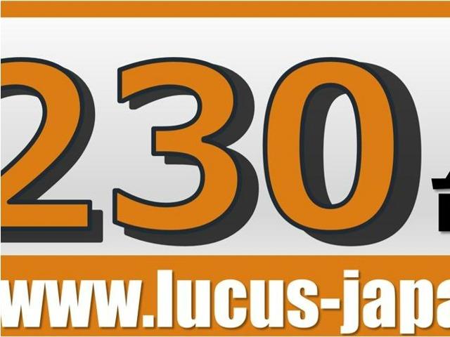 フォワード 　ダンプ　積載３８５０ｋｇ　車両総重量７９９５ｋｇ　ＥＴＣ　電格ミラー　坂道発進補助装置　フォグランプ　コボレーン　アイドリングストップ（20枚目）