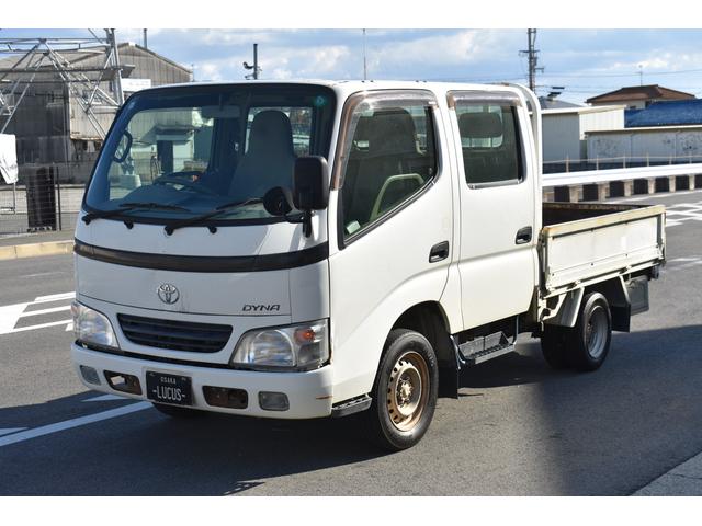 ダイナトラック Wキャブロングジャストロー 積載1250kg MT 新免許対応 車両総重量3320kg ガソリン 荷台寸法 長さ210cm 幅160cm 高さ38cm(4枚目)