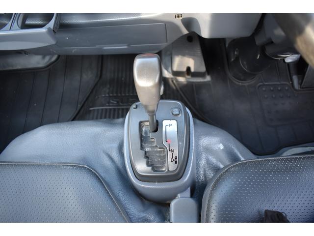 エルフトラック フルフラットロー 積載2000kg 車両総重量4495kg 垂直式パワーゲート ETC 極東PG 電格ミラー アイドリングストップ フォグランプ装備(11枚目)