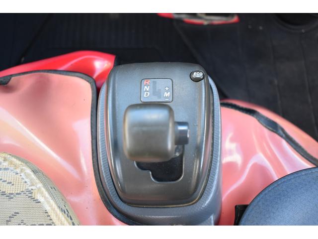 エルフトラック Wキャブフルフラットロー 積載1150kg 車両総重量3930kg AT アイドリングストップ フォグランプ 荷台長さ209cm 幅162cm 38cm(12枚目)