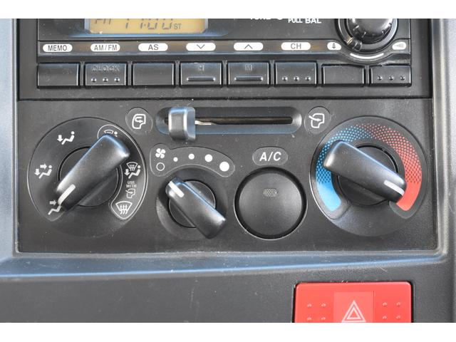 エルフトラック Wキャブフルフラットロー 積載1150kg 車両総重量3930kg AT アイドリングストップ フォグランプ 荷台長さ209cm 幅162cm 38cm(14枚目)