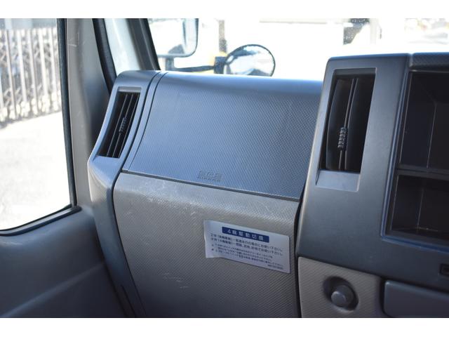 エルフトラック Wキャブフルフラットロー 積載1150kg 車両総重量3930kg AT アイドリングストップ フォグランプ 荷台長さ209cm 幅162cm 38cm(17枚目)