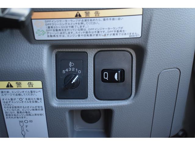 キャンター ロング全低床　積載１５００ｋｇ　ＡＴ　車両総重量３８４５ｋｇ　電格ミラー　荷台ステンレス　坂道発進補助　レーンアシスト　アイドリングストップ　ＥＴＣ（11枚目）