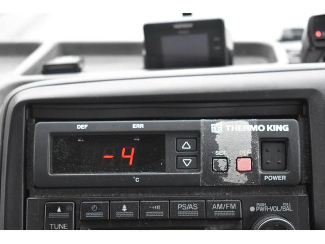 タイタンダッシュ 　冷凍冷蔵車　積載１５００ｋｇ　ＡＴ　車両総重量３４９５ｋｇ　バックカメラ装備　ＥＴＣ　新免許対応　荷台長さ２９４ｃｍ　幅１５８ｃｍ　高さ１６４ｃｍ（15枚目）