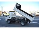 TOYOTA DYNA TRUCK