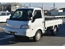 MAZDA BONGO TRUCK