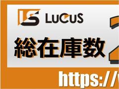 ■トラックのことならお任せください！在庫多数準備しておりますのでお客様に合わせたお車を提供いたします■ 5