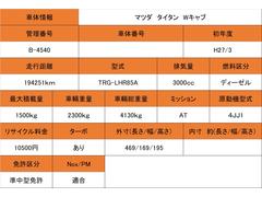 ���ޥĥ����������󡡣ץ���֡��磻�ɥ������Ѻܣ���������硡���ԡ���ξ�����̣���������硡�ţԣá��ųʥߥ顼�������ɥ�󥰥��ȥåע� 5