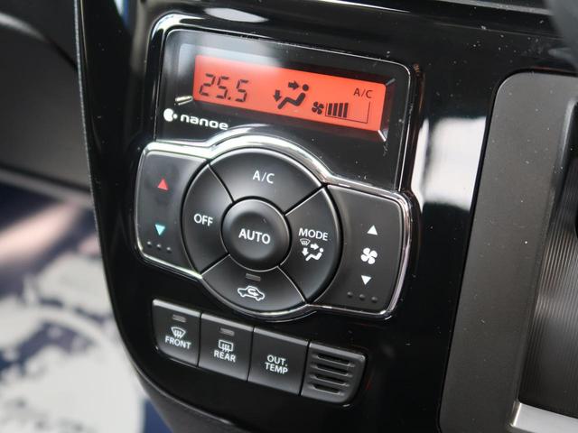 ハイブリッドMV 社外ナビ 片側電動スライドドア 衝突軽減ブレーキ 車線逸脱警告 スマートキー(44枚目)