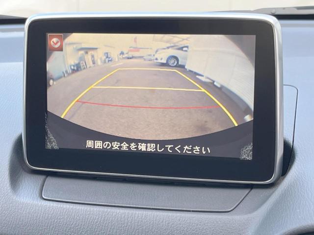 XDツーリング 禁煙車 純正ナビ シティーブレーキサポート クルーズコントロール Blutooth再生 ETC バックカメラ LEDヘッドライト ヘッドアップディスプレイ パドルシフト 純正16インチアルミ(4枚目)