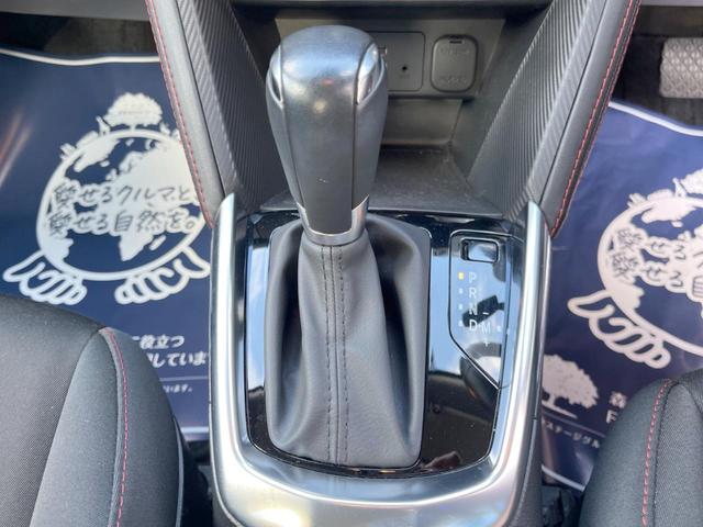 XDツーリング 禁煙車 純正ナビ シティーブレーキサポート クルーズコントロール Blutooth再生 ETC バックカメラ LEDヘッドライト ヘッドアップディスプレイ パドルシフト 純正16インチアルミ(22枚目)