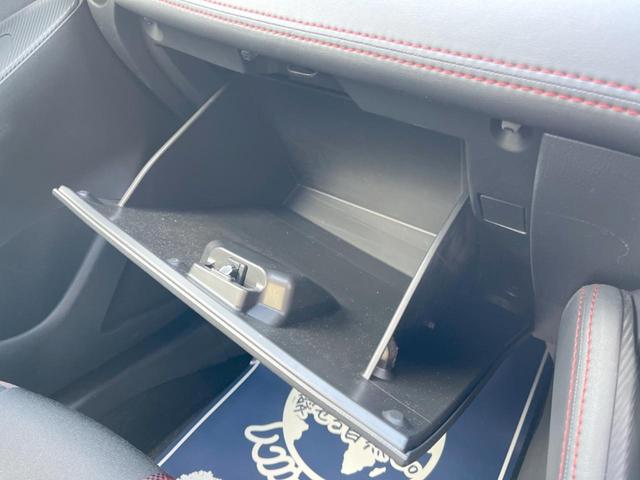 XDツーリング 禁煙車 純正ナビ シティーブレーキサポート クルーズコントロール Blutooth再生 ETC バックカメラ LEDヘッドライト ヘッドアップディスプレイ パドルシフト 純正16インチアルミ(39枚目)