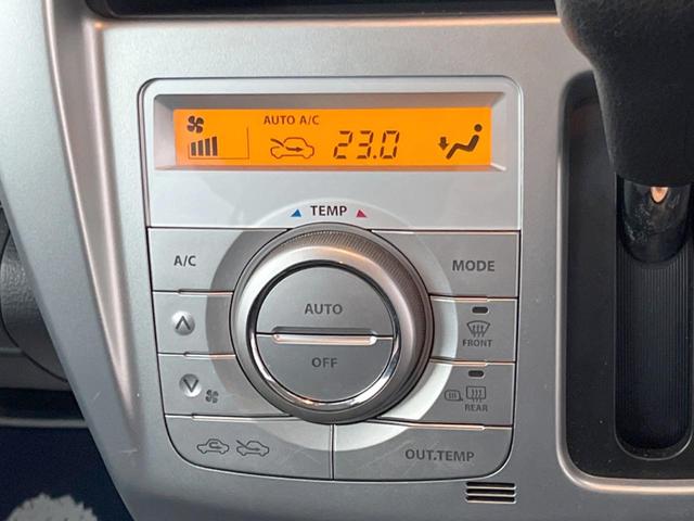 X 2トーンルーフカラー スズキセーフティサポート HIDヘッドライト シートヒーター 革巻きオートライト 車線逸脱警報 フォグライト スマートキー&プッシュスタート CDオーディオ アイドリングストップ(7枚目)