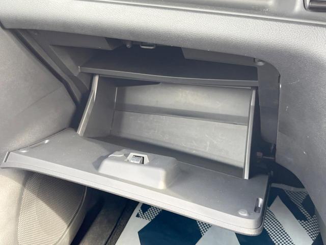 ハイウェイスター Vセレクション 純正SDナビ 衝突被害軽減装置 プロパイロット 両側電動スライドドア Bluetooth接続 全周囲カメラ スマートキー&プッシュスタート 純正16インチアルミホイール オートライト ETC ABS(44枚目)