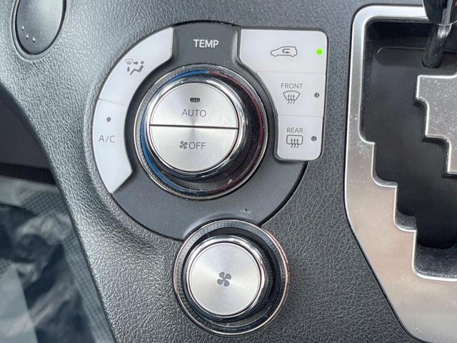 G モデリスタエアロ 純正ナビ 両側電動スライド セーフティセンス バックカメラ Blutooth再生 フルセグ ETC LEDヘッドライト 革巻きステアリング フォグライト オートマチックハイビーム(35枚目)