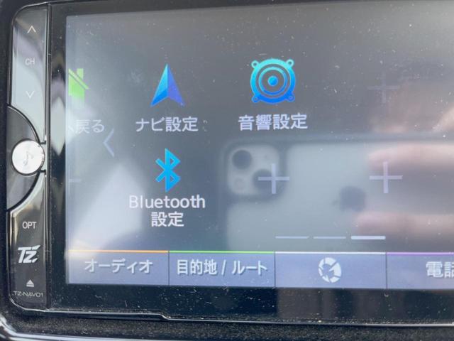 F セーフティーエディションII SDナビ セーフティセンス Blutooth再生 フルセグTV HIDヘッドライト スマートキー 車線逸脱警報 オートハイビーム ヘッドライトレベライザー 盗難防止装置 CD&DVD再生(24枚目)