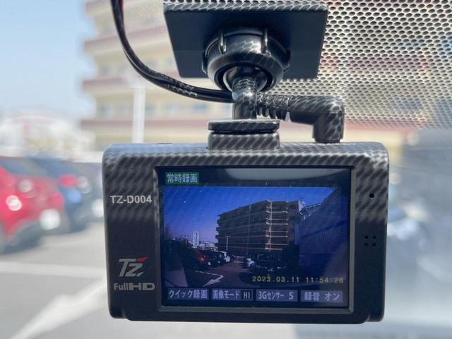 F セーフティーエディションII SDナビ セーフティセンス Blutooth再生 フルセグTV HIDヘッドライト スマートキー 車線逸脱警報 オートハイビーム ヘッドライトレベライザー 盗難防止装置 CD&DVD再生(39枚目)