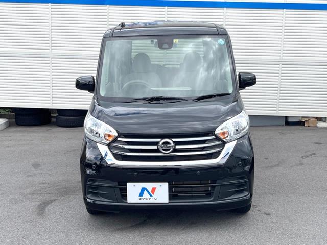 S エマージェンシーブレーキ 禁煙車 ETC 両側スライドドア アイドリングストップ アイボリーインテリア オーディオ プライバシーガラス ベンチシート トラクションコントロール(15枚目)