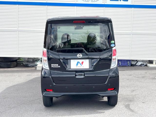S エマージェンシーブレーキ 禁煙車 ETC 両側スライドドア アイドリングストップ アイボリーインテリア オーディオ プライバシーガラス ベンチシート トラクションコントロール(16枚目)